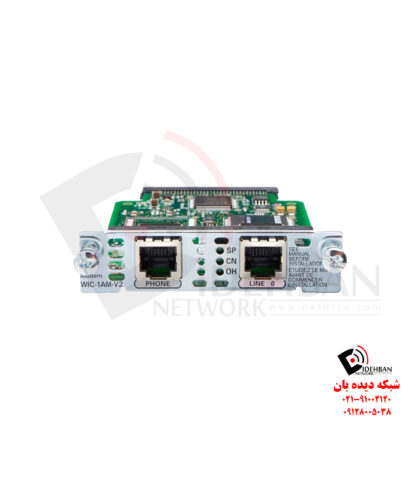 کارت ماژول WIC-1AM-V2 سیسکو