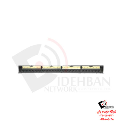 پچ پنل CAT5e UTP 1U 24 Port 033551 لگراند