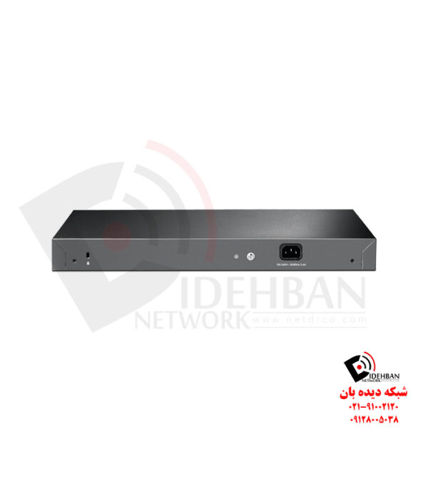 سوئیچ T2600G-18TS تی‌پی‌لینک