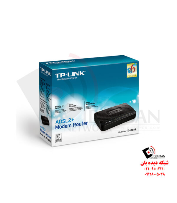 مودم روتر TD-8816 تی‌پی‌لینک