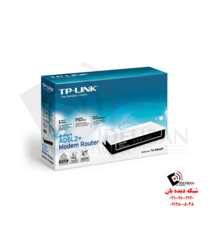 مودم روتر TD-8840T تی‌پی‌لینک