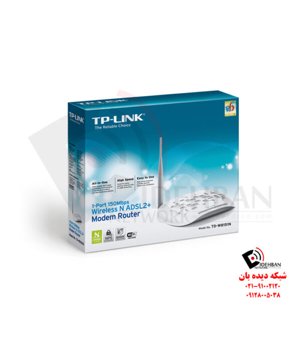 مودم روتر TD-W8151N تی‌پی‌لینک