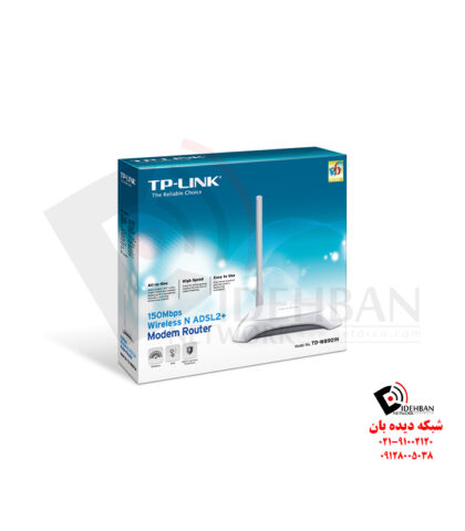 مودم روتر TD-W8901N تی‌پی‌لینک