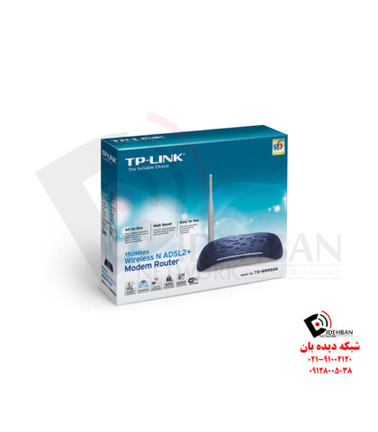 مودم روتر TD-W8950N تی‌پی‌لینک