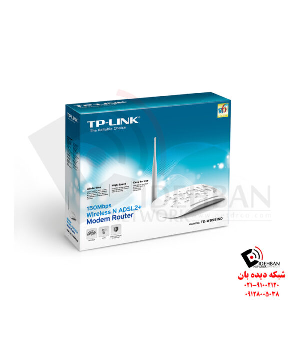 مودم روتر TD-W8951ND تی‌پی‌لینک