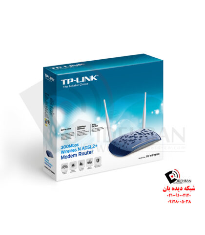 مودم روتر TD-W8960N تی‌پی‌لینک