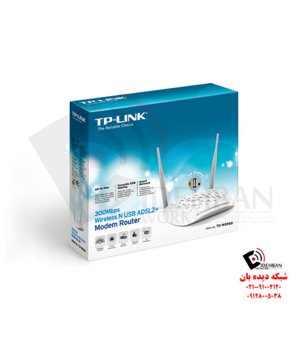 مودم روتر TD-W8968 تی‌پی‌لینک