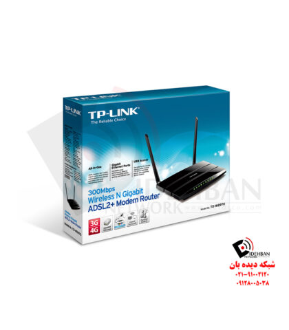 مودم روتر TD-W8970 تی‌پی‌لینک