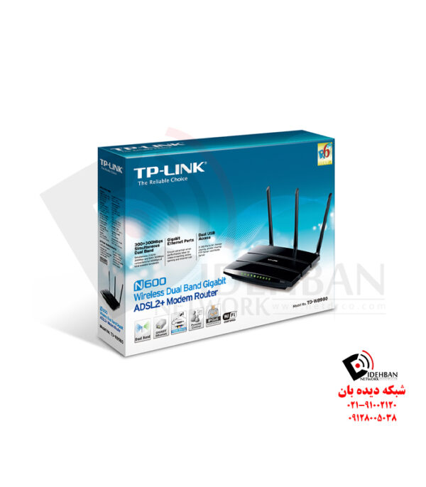 مودم روتر TD-W8980 تی‌پی‌لینک