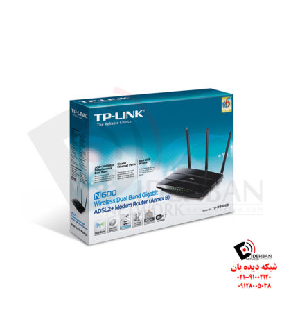 مودم روتر TD-W8980B تی‌پی‌لینک