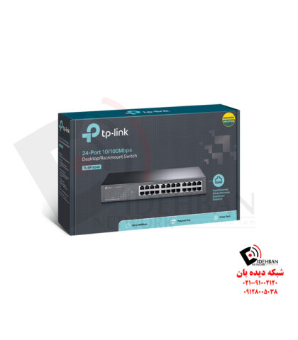 سوئیچ TL-SF1024D تی‌پی‌لینک