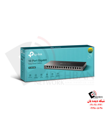 سوئیچ TL-SG116E تی‌پی‌لینک