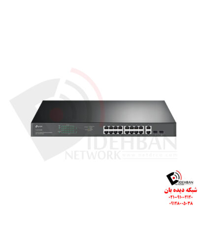 سوئیچ TL-SG1218MP تی‌پی‌لینک