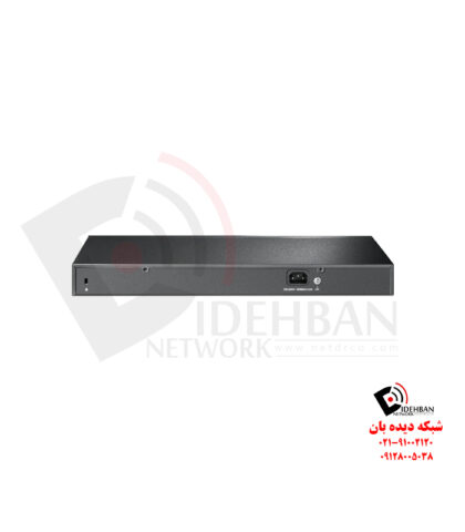 سوئیچ TL-SG1218MP تی‌پی‌لینک
