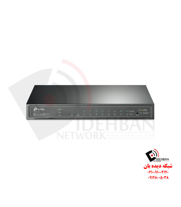 سوئیچ TL-SG2210P تی‌پی‌لینک