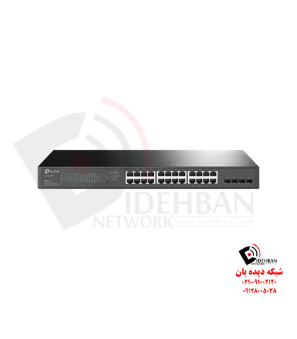 سوئیچ TL-SG2428P تی‌پی‌لینک