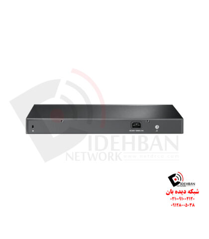 سوئیچ TL-SG2428P تی‌پی‌لینک