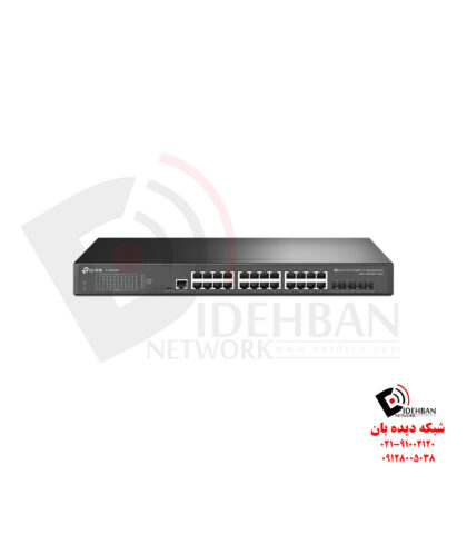 سوئیچ TL-SG3428X تی‌پی‌لینک