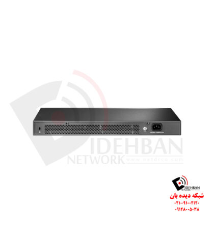سوئیچ TL-SG3428X تی‌پی‌لینک