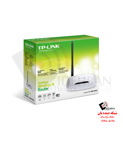 روتر TL-WR741ND تی‌پی‌لینک