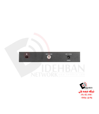 سوئیچ مدیریتی PoE دی‌لینک DGS-1100-08PV2