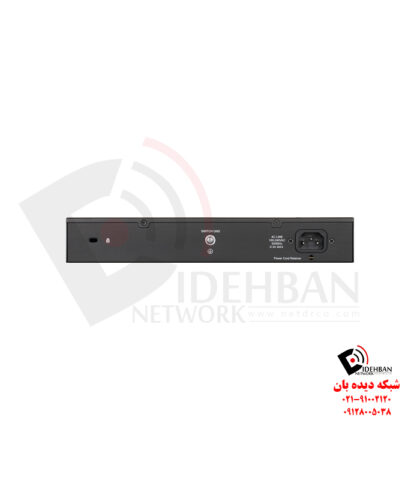 سوئیچ مدیریتی DGS-1100-24V2 دی‌لینک