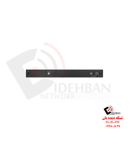 سوئیچ مدیریتی DGS-1210-24 دی‌لینک