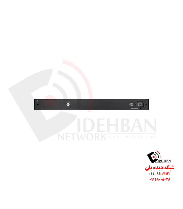 سوئیچ مدیریتی PoE دی‌لینک DGS-1210-28P