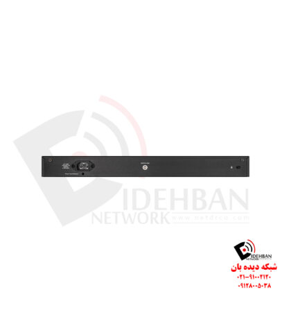 سوئیچ مدیریتی PoE دی‌لینک DGS-1210-52MP