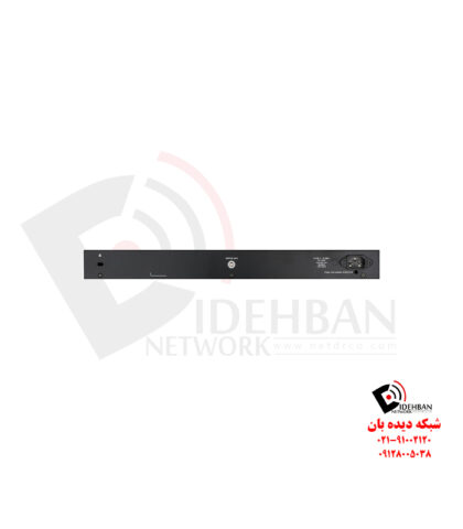 سوئیچ مدیریتی PoE دی‌لینک DGS-1250-28XMP