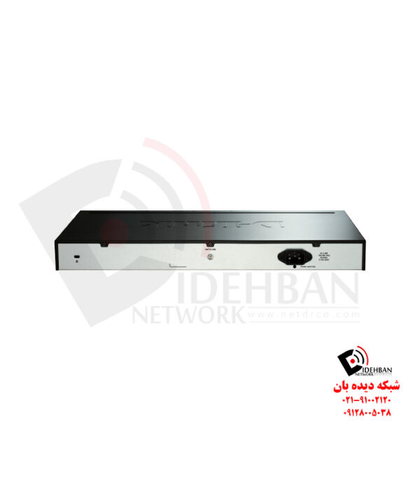 سوئیچ مدیریتی DGS-1510-28X دی‌لینک