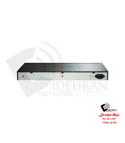 سوئیچ مدیریتی DGS-1510-52 دی‌لینک