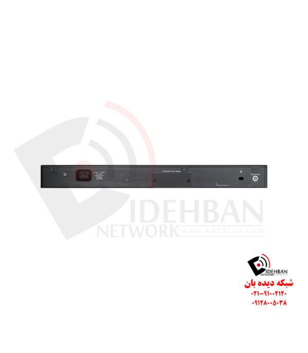 سوئیچ مدیریتی PoE دی‌لینک DGS-1510-52XMP