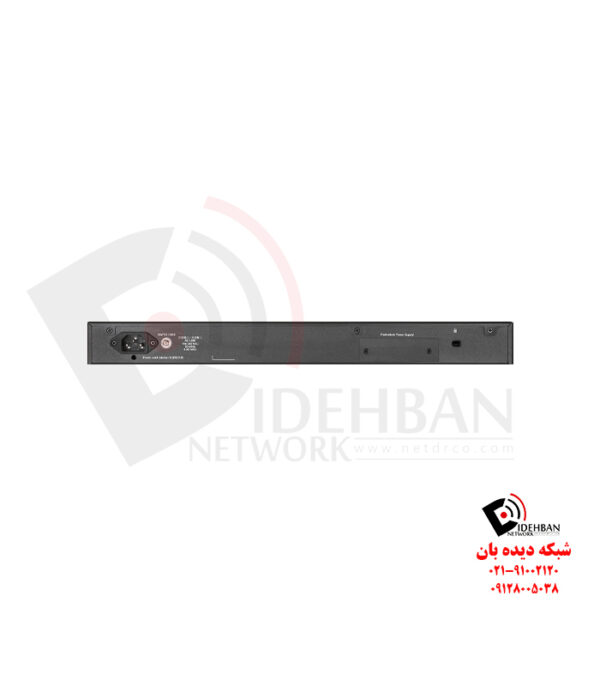 سوئیچ مدیریتی PoE دی‌لینک DGS-1520-52MP