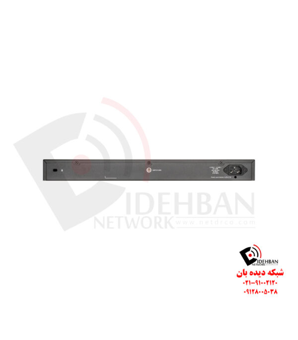 سوئیچ مدیریتی DXS-1210-28S دی‌لینک