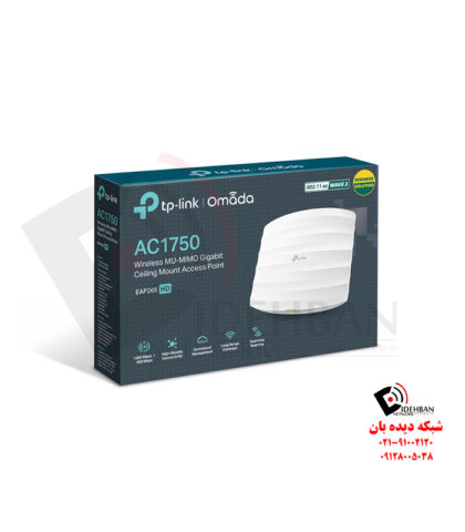 AC1900 Wireless Dual Band Gigabit Ceiling Mount Access Point Speeds of up to 1.9Gbps over concurrent dual band 802.11ac Wi-Fi with MIMO and TurboQAM technologies Airtime Fairness, Beamforming, and Band Steering Technologies guarantee optimal RF performance for business-level applications Link aggregation joins two gigabit Ethernet ports to break the bottleneck in network backhaul capacity Free EAP Controller Software lets administrators easily manage hundreds of EAPs Captive portal provides a convenient method for guest authentication Power over Ethernet (802.3at) support and simple mounting design allow for flexible deployment and convenient installation