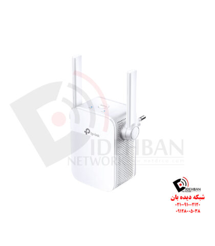 اکستندر RE105 تی‌پی‌لینک