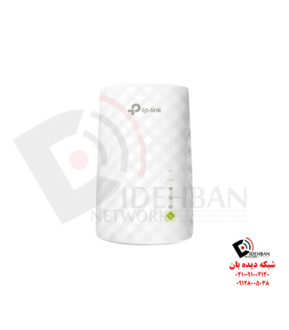 اکستندر RE220 تی‌پی‌لینک