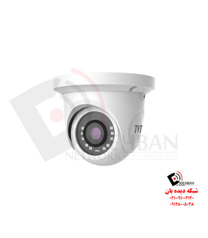 دوربین مداربسته TD-7520AS1L TVT