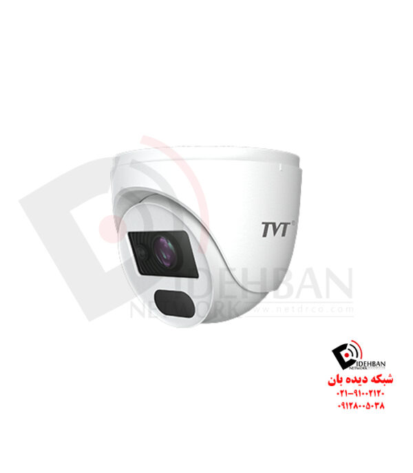 دوربین مداربسته TD-7520TS2L TVT