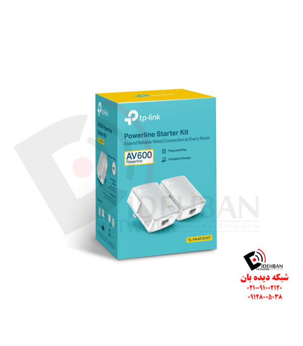 پاورلاین TL-PA4010 KIT تی‌پی‌لینک