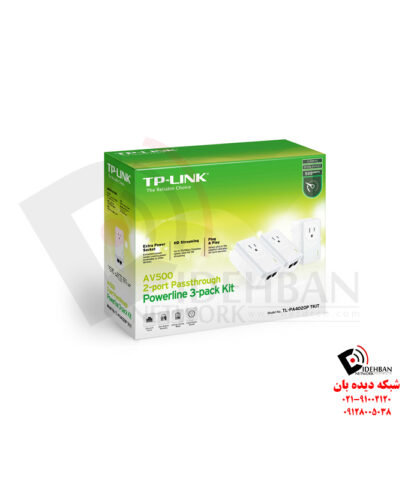 پاورلاین TL-PA4020PT KIT تی‌پی‌لینک