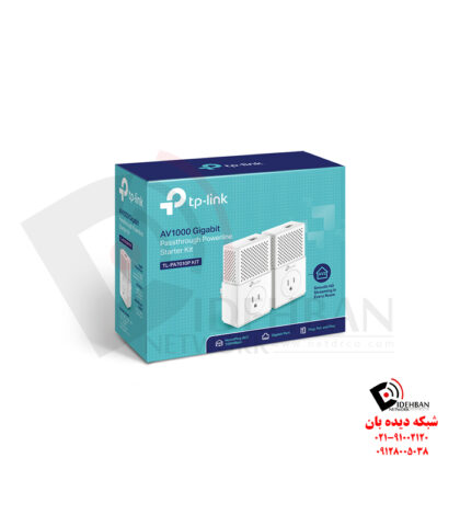 پاورلاین TL-PA7010P KIT تی‌پی‌لینک