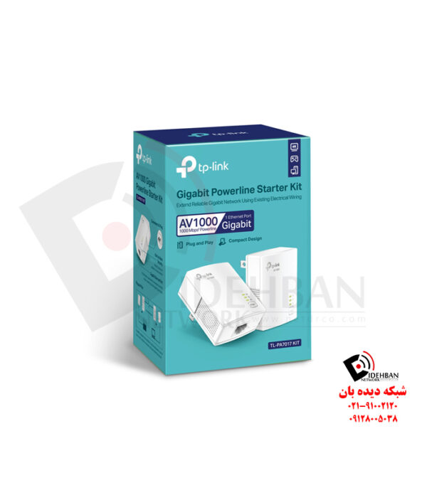 پاورلاین TL-PA7017 KIT تی‌پی‌لینک