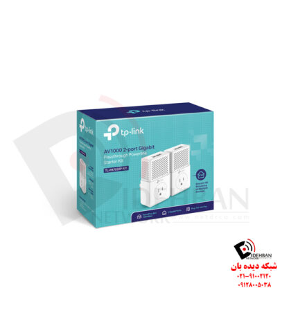 پاورلاین TL-PA7020P KIT تی‌پی‌لینک