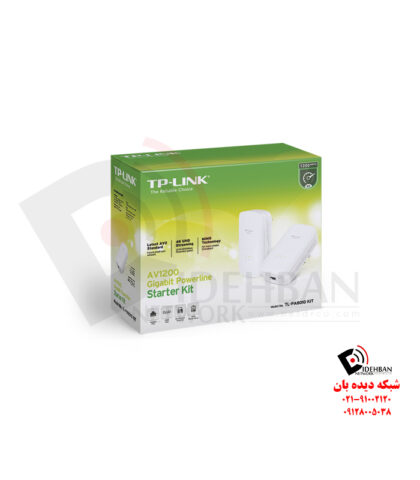 پاورلاین TL-PA8010 KIT تی‌پی‌لینک