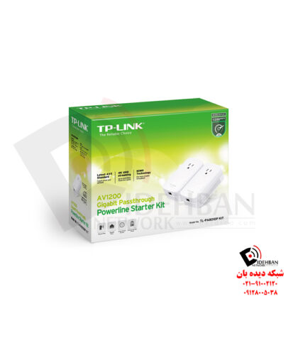 پاورلاین TL-PA8010P KIT تی‌پی‌لینک