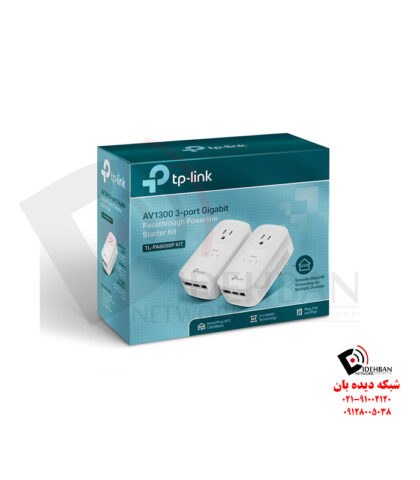 پاورلاین TL-PA8030P KIT تی‌پی‌لینک