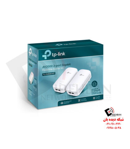 پاورلاین TL-PA9020 KIT تی‌پی‌لینک