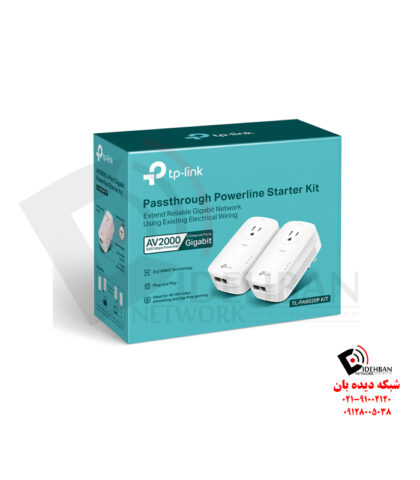 پاورلاین TL-PA9020P KIT تی‌پی‌لینک